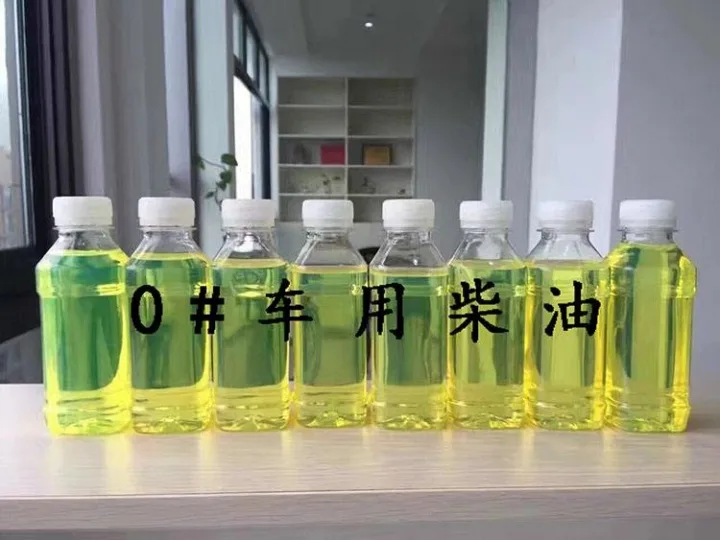 工业园区制造工厂