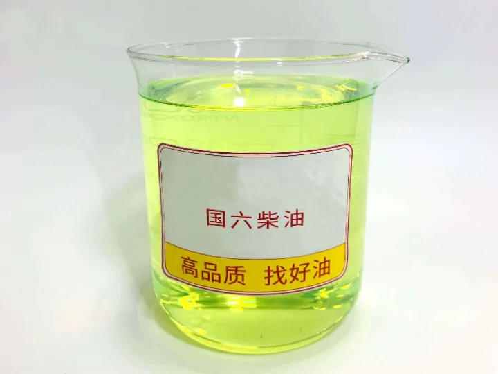 华怡然石化：深耕广东成品油供应，专业0号国标柴油一站式上门配送服务